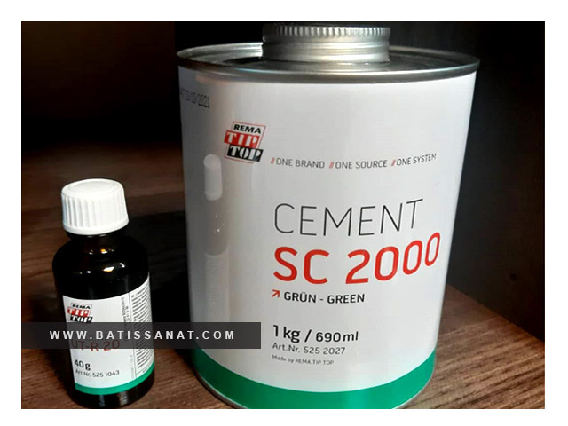 چسب نوار نقاله